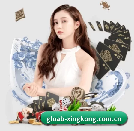 星空娱乐 APP 界面